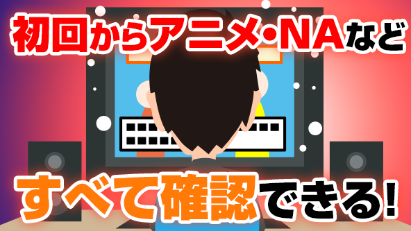 実制作しているイラスト