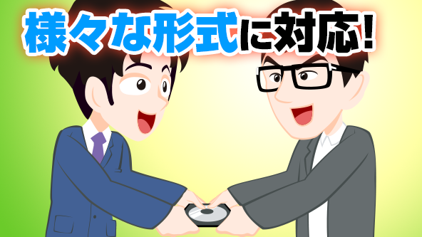 ご納品しているイラスト